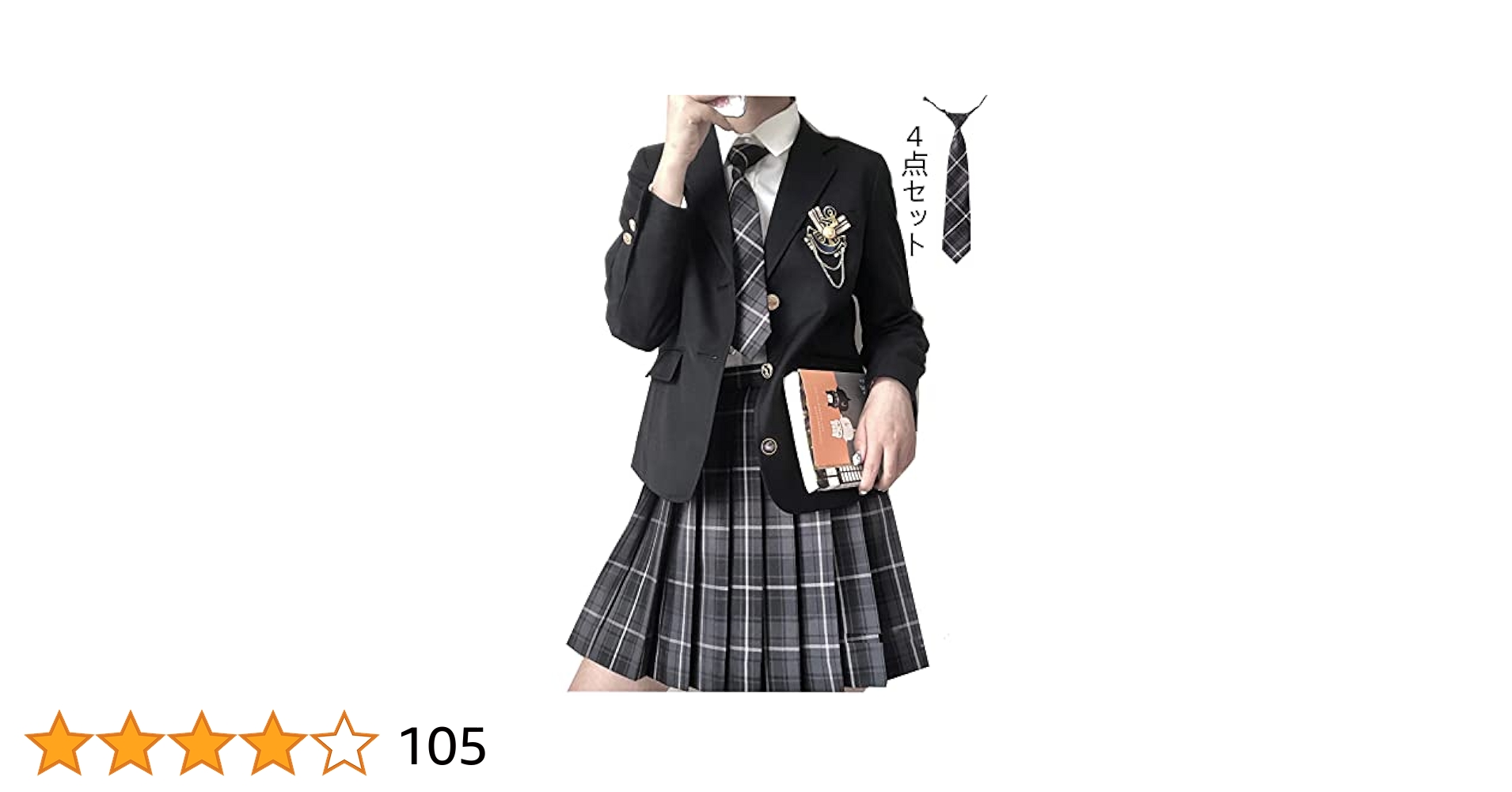 Amazon.co.jp: [CAWILXHA] 【まるこの猫柳】黒 グレー